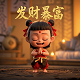 倍量阳后收十字星选股公式